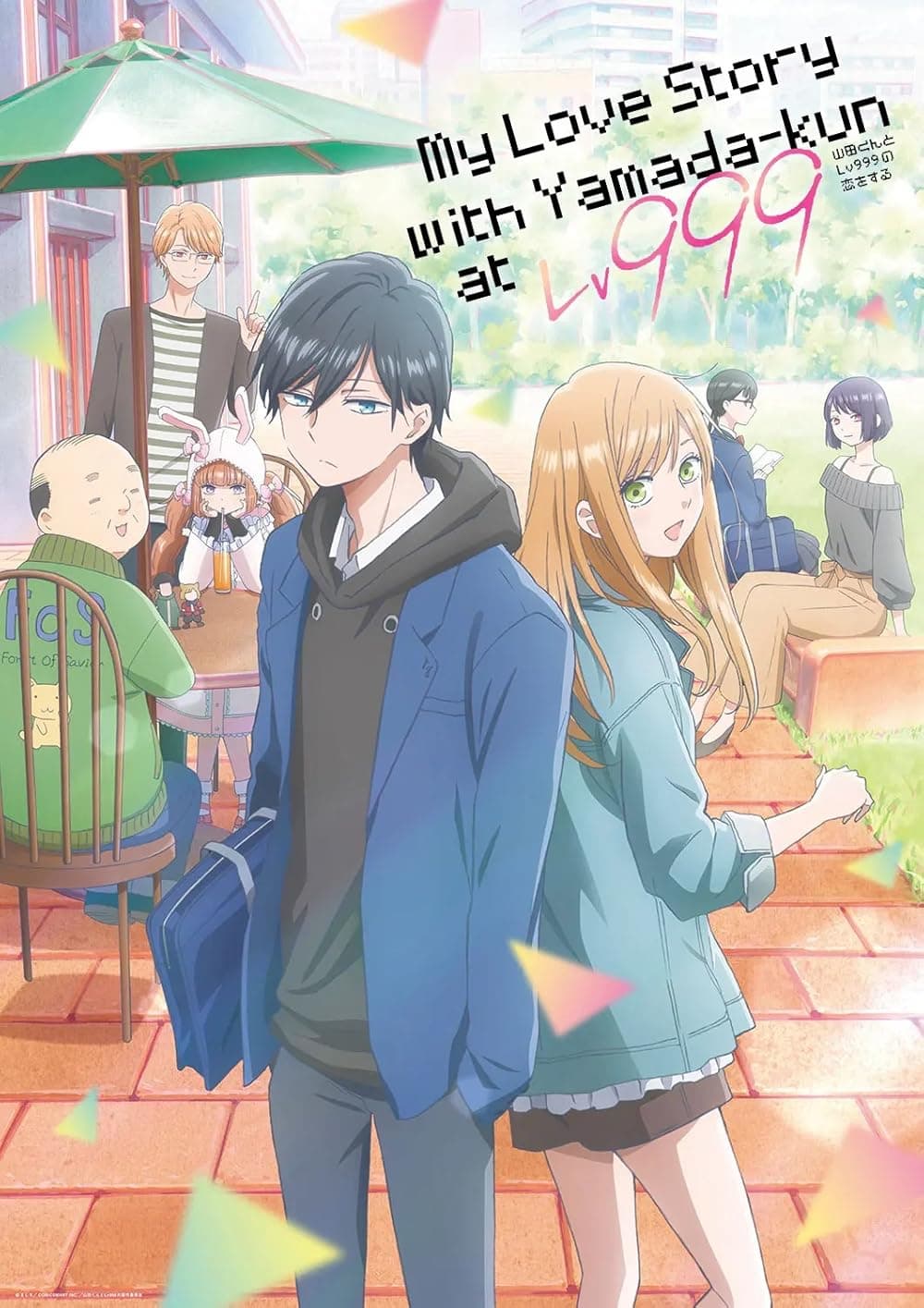 Yamada kun lvl 999